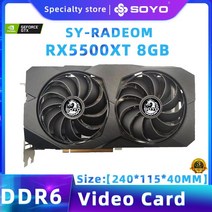 그래픽카드 SOYO-AMD Radeon RX5700XT RX580 5500XT 6600XT 6600M GDDR6 비디오 메모리 그래픽 카드 데스크탑 컴퓨터용 PCIE3.0x16 게, [07] RX5500xt 8G, 07 RX5500xt 8G