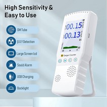 측정기 가이거 계수기 핵 방사선 검출기 정확도 감마 엑스레이 선량계 백라이트 LCD 디스플레이 포함, 한개옵션0