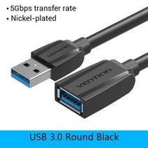 Vention USB 3.0 연장 케이블 남성 Extender 케이블에 빠른 속도 노트북 PC 2.0 확장에 확장, USB 3.0 Black A45_1m