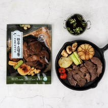 까칠한박여사 쫄깃하고 양념된 까박 한우 소염통, 1개, 220g