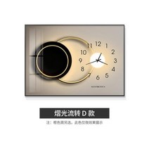 벽시계 크리 에이 티브 음소거 현대 디자인 대형 미터 상자 장식 조명 럭셔리 크리스탈 도자기 그림 미술 시계 홈, Black frame 4+60X40CM