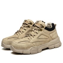 안전화 작업화 최신형 초경량 6인치 /G-688A