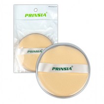 프린시아 케론 분첩 대 케이스형 화장퍼프 1P D 미용퍼프 캐론퍼프 후로킹, 단품