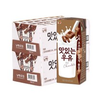 남양유업 맛있는우유GT 180ml 멸균 초코 48팩