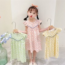 유니콘아동복 여아 프릴 원피스 여아 아동 공주님 시원한 원피스 공주 프릴원피스 여름 프릴 원피스