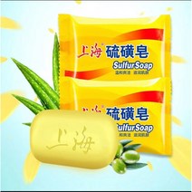상하이 유황비누 세안 먼지 진드기 제거 살균 가려움 방지 세안 목욕 여드름 비누 85, 85g, 10개