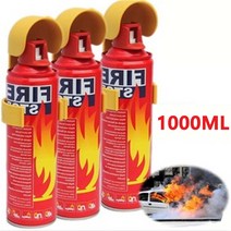1+1+1차량용소화기 휴대용 미니스프레이 소화기 거품소화기 가정용1000mL 3P huanyutai 인증 차량소화기
