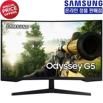 삼성전자 68.4cm QHD 오디세이 G5 게이밍 모니터, LC27G54TQWKXKR