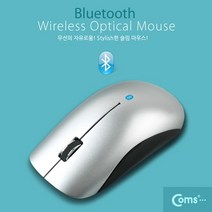 [무료배송]블루투스 마우스 BM-700 1000 DPI 실버 Bluetooth Mou, 상세페이지 참조, 상세페이지 참조