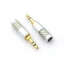 카본 3.5mm 3.5파이 스테레오 단자 3극 / 헤드폰 / 이어폰 / 스테레오 / 스테레오 / TRS타입 / 납땜용 / 24K 금도금 (1EA)