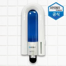 (도매콜) 가글 디스펜서 1p, 상세페이지 참조