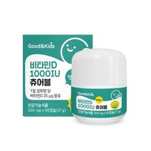 내츄럴플러스 굿앤키즈 비타민D 1000IU 츄어블
