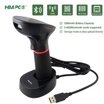 택배 블루투스 스캐너 HBAPOS 2D 바코드 자동 무선 QR 리더 데이터 매트릭스 PDF417 POS 시스템 용 핸드 스캔 건
