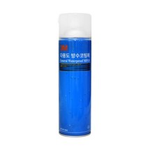 건물 외벽 화장실 타일 누수 방지 방수 스프레이 옥상 산업현장 천장 크랙 균열 틈새
