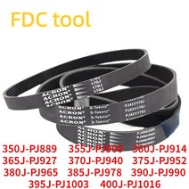 컨베이어벨트 컨베이어 자바라컨베이어 컨베어 미니 컨베이어 벨트 378J-PJ960 고무 골지 378J, 02 4ribs_06 375J-PJ952