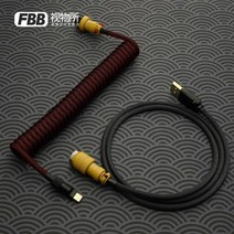 코일 항공 케이블 FBB GMK Red Samurai Coid iator 와이어 유형-C 기계식 키보드 항공 커넥터 용 USB 케이, 01 GMK Red Samurai_01 1.2 메터
