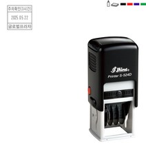 고무인닷컴 도장파닷컴 날짜회전인 24X24mm 주문제작 자동스탬프, 빨강