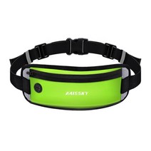 백패킹 배낭 디팩 등산 보틀 핸드폰 파우치 생존 가방 마라톤 달리기 포켓 스포츠 허리, 5071 그린