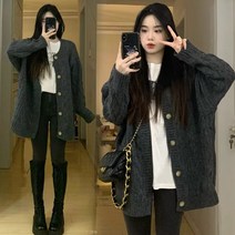 ANYOU 여성 추동 루즈핏 니트 가디건