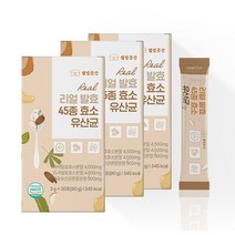 웰빙곳간 발효 효소 유산균 30포 3박스