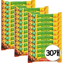 네이쳐밸리 프로틴바 40g x 30개 시리얼바 단백질바 믹스바 그래놀라바 견과류, 1개