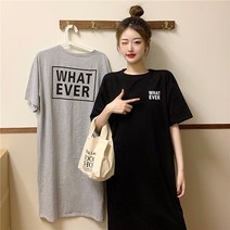 프리티글라라 반팔 롱원피스 홈웨어 실내복 잠옷 레터링 원피스 sop-05