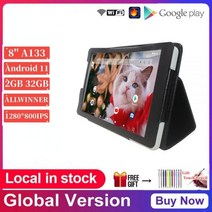 타블렛 대형 호환 태블릿 가성비 게이밍 선물용 가죽 케이스 Google Play 8' Android 11 Allwinner A133 PC 쿼드 코어 2GB RAM 32GB ROM, 번들 2
