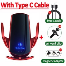 스파이더체인 스노우 자동차 겨울용 차량 체인 100w 자동차 무선 충전기 자기 자동 자동차 마운트 전화 홀더 아이폰 14 13 12 삼성 적외선 유도 빠른 충전, 케이블이 있는 빨간색