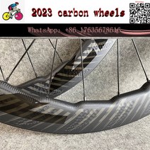 2023 신제품 454 딤플 휠 R13 허브 리베터 사이클링 카본 바이크 휠스 700C 58mm 로드바이크 로드 휠셋, 02 R36 rim hub_02 Tubeless