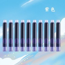 만년필잉크 병잉크30pcs 범용 만년필 잉크 주머니 카트리지 3.4mm 리필 학교 문구, 자주색