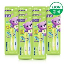 코도모 안심젤리 어린이 칫솔 0-2세 2입 x 10개, 1. 0-2세 2입 x 10개, 1. 0-2세 2입 x 10개