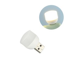 미니 USB LED 자동차 조명 앰비언트 나이트 라이트 장식 네온 램프 자동 인테리어 분위기 플러그 플레이, 03 24x25mm C
