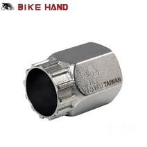 바이크핸드 YC-126 카세트 프리휠 리무버 스프라켓 분리 공구, 1개