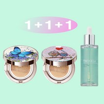 1+1+1 [쿠션15g+쿠션15g+앰플50ml] 트윙클라 스타일71 [복합 피부 추천] 수분 촉촉 광채 앰플 주름개선 자외선차단 미백 쿠션 21호23호, 1개, 나비블루펄23호+부엉이23호(복합)+앰플