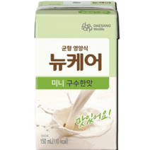 뉴케어 미니 구수한맛 150ml 24개