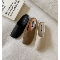 메르나뛰 볼륨라인 스퀘어 베이직 여성 슬리퍼 뮬 블로퍼 1cm SD3633-1