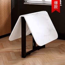 다용도 확장형 접이식 식탁 테이블 고시원 원룸 가구, 1.2m 고정 인조 대리석판 무광 블랙 프레임