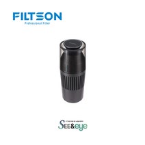 [필슨] FS1112 필슨 차량용 공기청정기 텀블러 (블랙), 단품