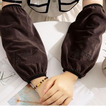 (니양몰) 1+1 부드러운 극세사 따듯한 벨벳재질 겨울팔토시 작업용팔토시 작업용 토시, 1.토끼팔토시 핑크