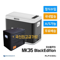    <div class="title_container">        <h4 class="main_title">알피쿨냉장고 고르는 법, 추천</h4>        <img src="https://thumbnail13.coupangcdn.com/thumbnails/remote/212x212ex/image/vendor_inventory/aa8a/2af75496e1c761bd6e3bf38373a52af338cd8761522f0e4b04aa5d33bcf3.jpg" alt="알피쿨냉장고 6">    </div>    