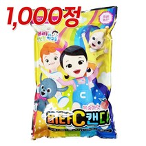 캐리와 장난감친구들 키즈 비타C 캔디 1000정 (복숭아맛)