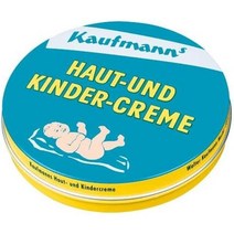 카우프만 Kaufmann's Care cream Skin 독일 스킨케어 & 어린이 크림 75ml, 3팩