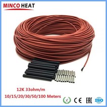 MINCO HEAT 적외선 따뜻한 바닥 케이블 전기 탄소 난방 전선 5 ~ 100 m 12K 33ohmm, CHINA_50m
