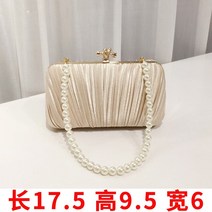혼례 유니크 촬영용 신부 한복 가방 맞선 신부 엄마 사돈 화장품 스몰 하객룩