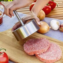 햄버거 떡갈비틀 패티만들기 프레스 주방 라운드 버거 슬라이서 쇠고기 그릴 패티 기계 고기 슬라이서 기계 금형 주방 용품