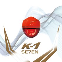 SE7EN K-1 구멍찌 가성비 바다낚시찌 바다찌 감성돔 갯바위, 0.5