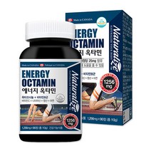 남성호르몬보충제 남자 피로회복제 마카 에너지 옥타민 90정 3개월분 옥타코사놀 비타민B, 1통 90정, 1병