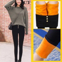 기모 바지 겨울 슬림 방한 팬츠 검정 여자 30대옷 이지웨어홈웨어 따듯한 캐주얼 옷쇼핑몰 집에서입는