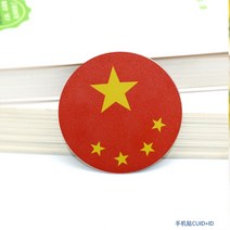 rfid리더 1pcs Rfid 재기록 가능한 스마트 스티커 Cuid 복사기 복제 배지 T5577 복사 토큰 125khz 13.56mhz 이중 주파수 칩 키, [01] As The Picture Shows