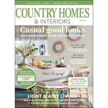 Country Homes & Interiors (월간) : 2017년 05월